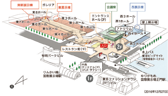 東京ビッグサイト 館内立面図