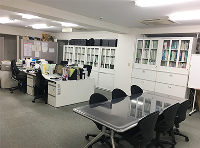 Tokyo sales office