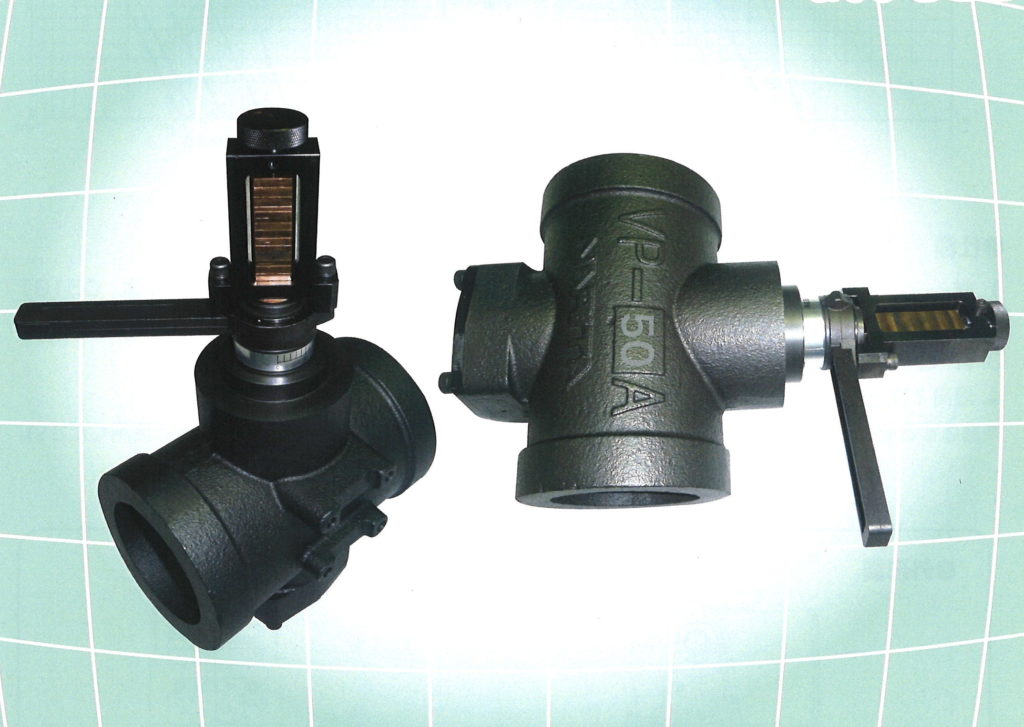 VP  Compact variable control valve